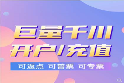 信息流广告的精准定位与目标人群分析案例