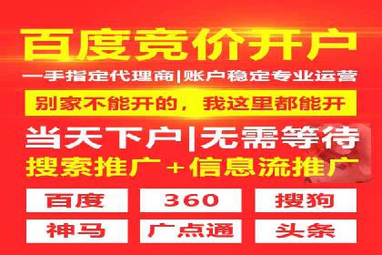 抖音信息流广告助力商家实现销售增长的真实案例